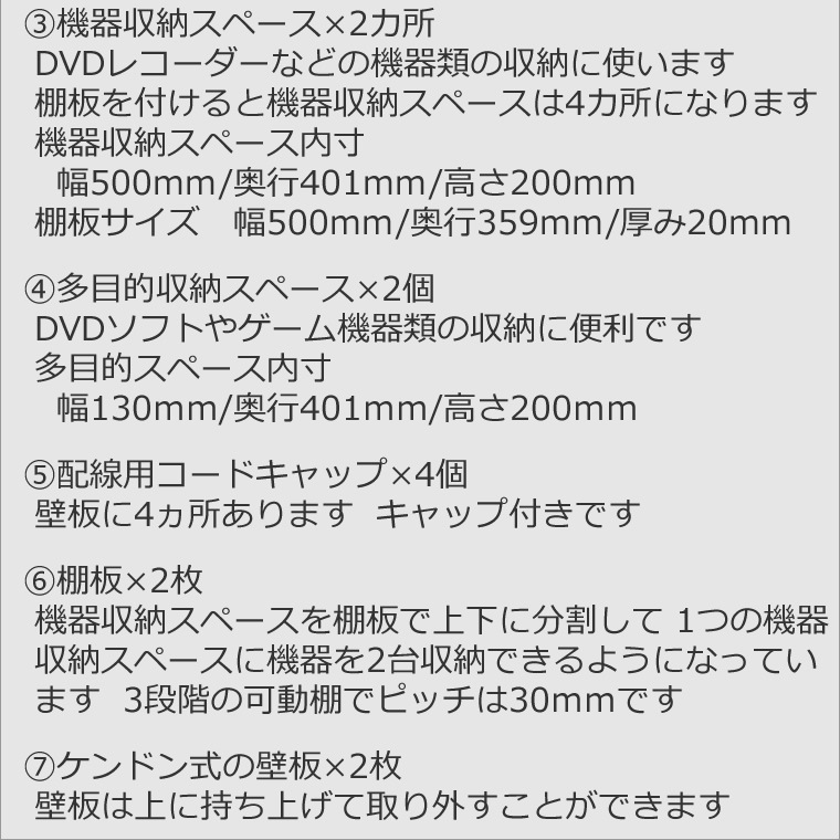 TV�ܡ��� ��210cm ��������ʥåȺ� �����饹4K�ƥ���б� �磻�� �緿 �ƥ���� TV�� �ƥ�ӥܡ��� AV�ܡ��� AV��å� TV��å� AV��å� ̵���� �ǥ����� �ǥ����ʡ� �̲� �¥���� ��������� ���� ŷ���� ������ �� ��Ǽ ������� �������� �͵� ���� ���� ����ץ�