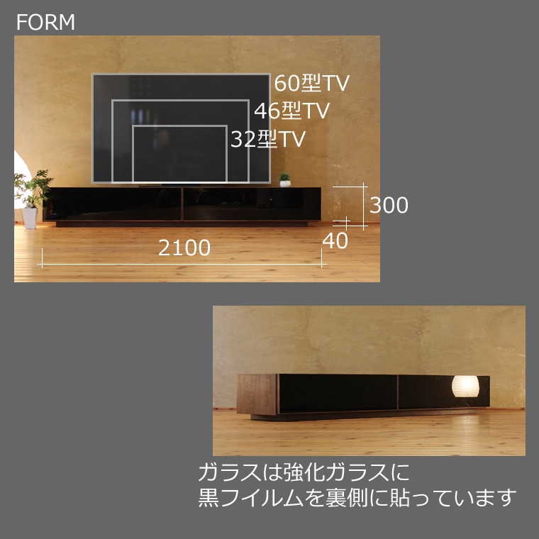 TV�ܡ��� ��210cm ��������ʥåȺ� �����饹4K�ƥ���б� �磻�� �緿 �ƥ���� TV�� �ƥ�ӥܡ��� AV�ܡ��� AV��å� TV��å� AV��å� ̵���� �ǥ����� �ǥ����ʡ� �̲� �¥���� ��������� ���� ŷ���� ������ �� ��Ǽ ������� �������� �͵� ���� ���� ����ץ�