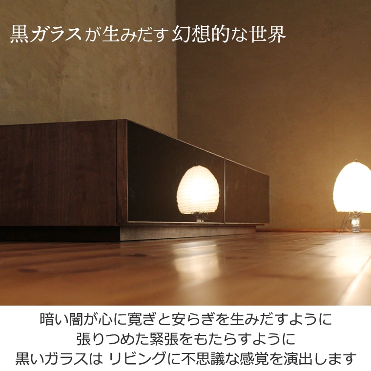 TV�ܡ��� ��210cm ��������ʥåȺ� �����饹4K�ƥ���б� �磻�� �緿 �ƥ���� TV�� �ƥ�ӥܡ��� AV�ܡ��� AV��å� TV��å� AV��å� ̵���� �ǥ����� �ǥ����ʡ� �̲� �¥���� ��������� ���� ŷ���� ������ �� ��Ǽ ������� �������� �͵� ���� ���� ����ץ�