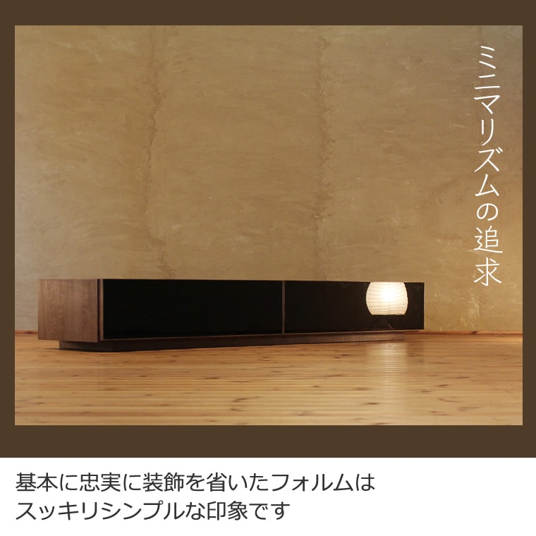 TV�ܡ��� ��210cm ��������ʥåȺ� �����饹4K�ƥ���б� �磻�� �緿 �ƥ���� TV�� �ƥ�ӥܡ��� AV�ܡ��� AV��å� TV��å� AV��å� ̵���� �ǥ����� �ǥ����ʡ� �̲� �¥���� ��������� ���� ŷ���� ������ �� ��Ǽ ������� �������� �͵� ���� ���� ����ץ�