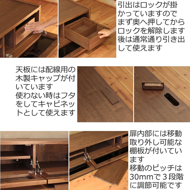 TV�ܡ��� ��210cm ��������ʥåȺ� �����饹4K�ƥ���б� �磻�� �緿 �ƥ���� TV�� �ƥ�ӥܡ��� AV�ܡ��� AV��å� TV��å� AV��å� ̵���� �ǥ����� �ǥ����ʡ� �̲� �¥���� ��������� ���� ŷ���� ������ �� ��Ǽ ������� �������� �͵� ���� ���� ����ץ�