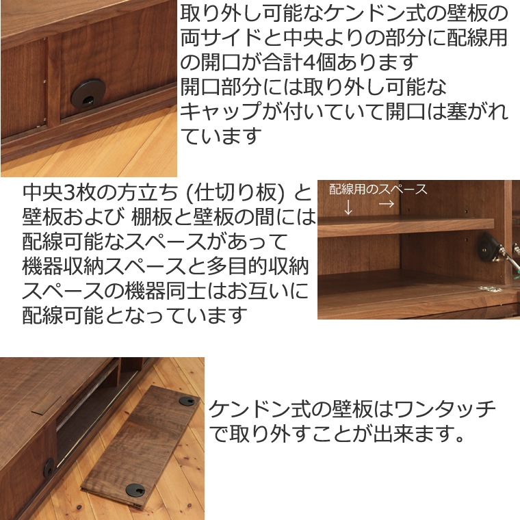 TV�ܡ��� ��240cm ��������ʥåȺ� �����饹4K�ƥ���б� �磻�� �緿 �ƥ���� TV�� �ƥ�ӥܡ��� AV�ܡ��� AV��å� TV��å� AV��å� ̵���� �ǥ����� �ǥ����ʡ� �̲� �¥���� ��������� ���� ŷ���� ������ �� ��Ǽ ������� �������� �͵� ���� ���� ����ץ�