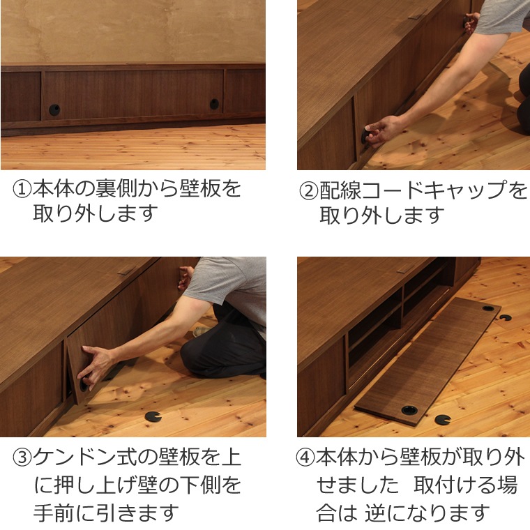 TV�ܡ��� ��240cm ��������ʥåȺ� �����饹4K�ƥ���б� �磻�� �緿 �ƥ���� TV�� �ƥ�ӥܡ��� AV�ܡ��� AV��å� TV��å� AV��å� ̵���� �ǥ����� �ǥ����ʡ� �̲� �¥���� ��������� ���� ŷ���� ������ �� ��Ǽ ������� �������� �͵� ���� ���� ����ץ�