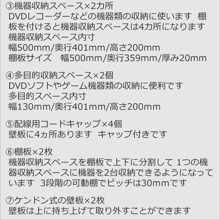 TV�ܡ��� ��240cm ��������ʥåȺ� �����饹4K�ƥ���б� �磻�� �緿 �ƥ���� TV�� �ƥ�ӥܡ��� AV�ܡ��� AV��å� TV��å� AV��å� ̵���� �ǥ����� �ǥ����ʡ� �̲� �¥���� ��������� ���� ŷ���� ������ �� ��Ǽ ������� �������� �͵� ���� ���� ����ץ�