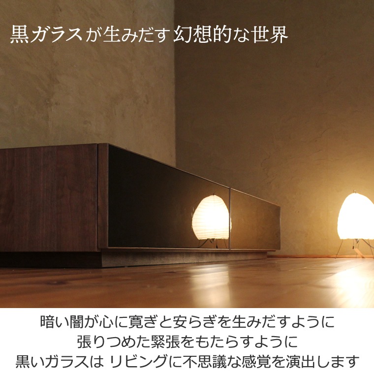 TV�ܡ��� ��240cm ��������ʥåȺ� �����饹4K�ƥ���б� �磻�� �緿 �ƥ���� TV�� �ƥ�ӥܡ��� AV�ܡ��� AV��å� TV��å� AV��å� ̵���� �ǥ����� �ǥ����ʡ� �̲� �¥���� ��������� ���� ŷ���� ������ �� ��Ǽ ������� �������� �͵� ���� ���� ����ץ�