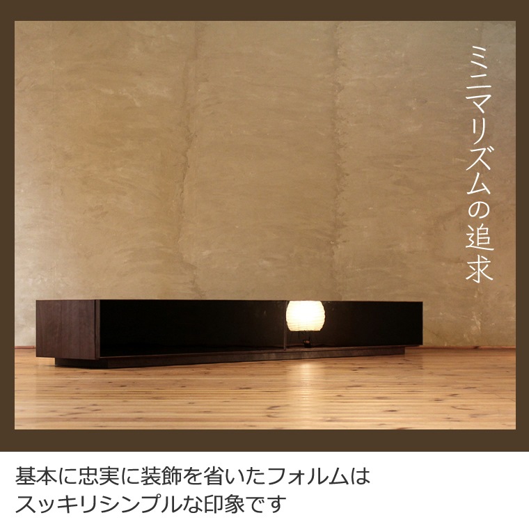 TV�ܡ��� ��240cm ��������ʥåȺ� �����饹4K�ƥ���б� �磻�� �緿 �ƥ���� TV�� �ƥ�ӥܡ��� AV�ܡ��� AV��å� TV��å� AV��å� ̵���� �ǥ����� �ǥ����ʡ� �̲� �¥���� ��������� ���� ŷ���� ������ �� ��Ǽ ������� �������� �͵� ���� ���� ����ץ�