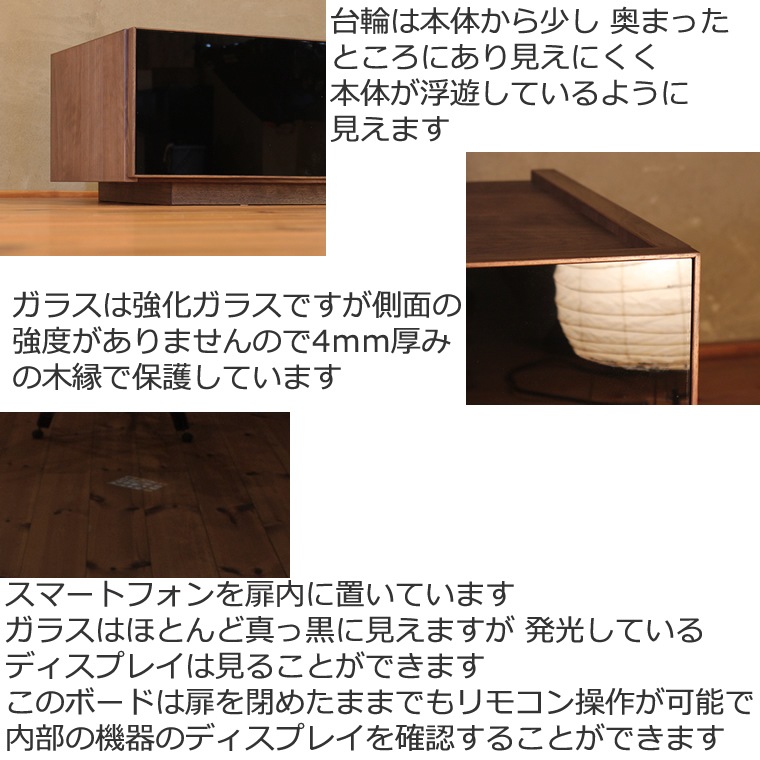 TV�ܡ��� ��240cm ��������ʥåȺ� �����饹4K�ƥ���б� �磻�� �緿 �ƥ���� TV�� �ƥ�ӥܡ��� AV�ܡ��� AV��å� TV��å� AV��å� ̵���� �ǥ����� �ǥ����ʡ� �̲� �¥���� ��������� ���� ŷ���� ������ �� ��Ǽ ������� �������� �͵� ���� ���� ����ץ�