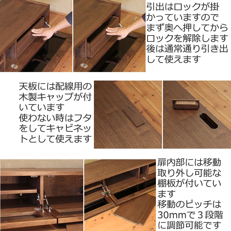 TV�ܡ��� ��240cm ��������ʥåȺ� �����饹4K�ƥ���б� �磻�� �緿 �ƥ���� TV�� �ƥ�ӥܡ��� AV�ܡ��� AV��å� TV��å� AV��å� ̵���� �ǥ����� �ǥ����ʡ� �̲� �¥���� ��������� ���� ŷ���� ������ �� ��Ǽ ������� �������� �͵� ���� ���� ����ץ�