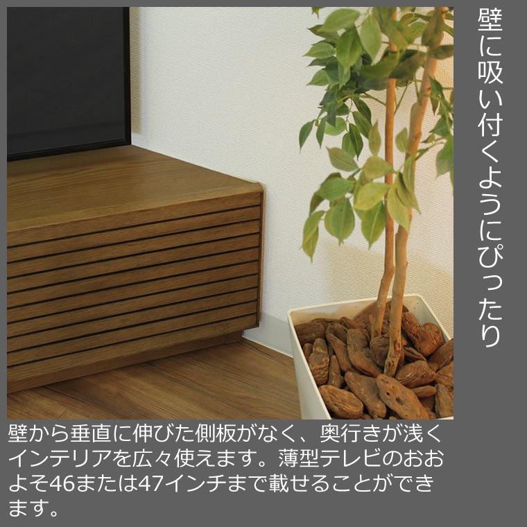 TV�ܡ��� �����ʡ��� ��150cm ��������ʥåȿ� �ʻ� �ƥ���� TV�� �ƥ�ӥܡ��� AV�ܡ��� AV��å� TV��å� AV��å� ̵���� �ǥ����� �ǥ����ʡ� �̲� �¥���� ��������� ���� ŷ���� ������ �� ��Ǽ ������� �������� �͵� ���� ���� ����ץ� �ʥ�����