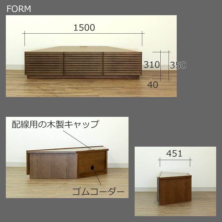 TV�ܡ��� �����ʡ��� ��150cm ��������ʥåȿ� �ʻ� �ƥ���� TV�� �ƥ�ӥܡ��� AV�ܡ��� AV��å� TV��å� AV��å� ̵���� �ǥ����� �ǥ����ʡ� �̲� �¥���� ��������� ���� ŷ���� ������ �� ��Ǽ ������� �������� �͵� ���� ���� ����ץ� �ʥ�����