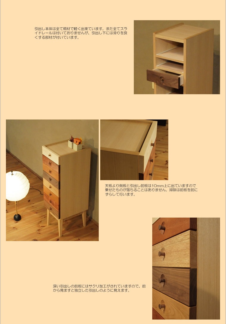 �������� ��28cm ����� ����å� ����ե� ���и��� ������ ������������ ����ý�� �٥ӡ����� ����ӥͥå� TEL�� ������ FAX�� �ե��å����� ̵���� ���� ŷ���� �ǥ����ʡ� �̲� �¥���� ��������� ������� �������� �͵� ��ʪ���� ��Ǽ ������ ������ ��