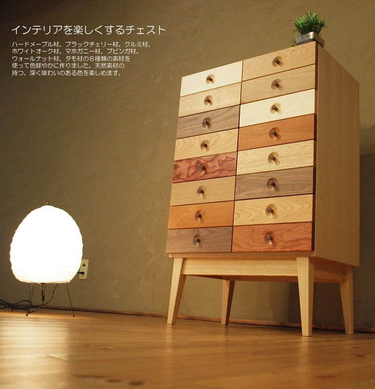 �������� ��57cm ����� ����å� ����ե� ���и��� ������ ������������ ����ý�� �٥ӡ����� ����ӥͥå� TEL�� ������ FAX�� �ե��å����� ̵���� ���� ŷ���� �ǥ����ʡ� �̲� �¥���� ��������� ������� �������� �͵� ��ʪ���� ��Ǽ ������ ������ ��