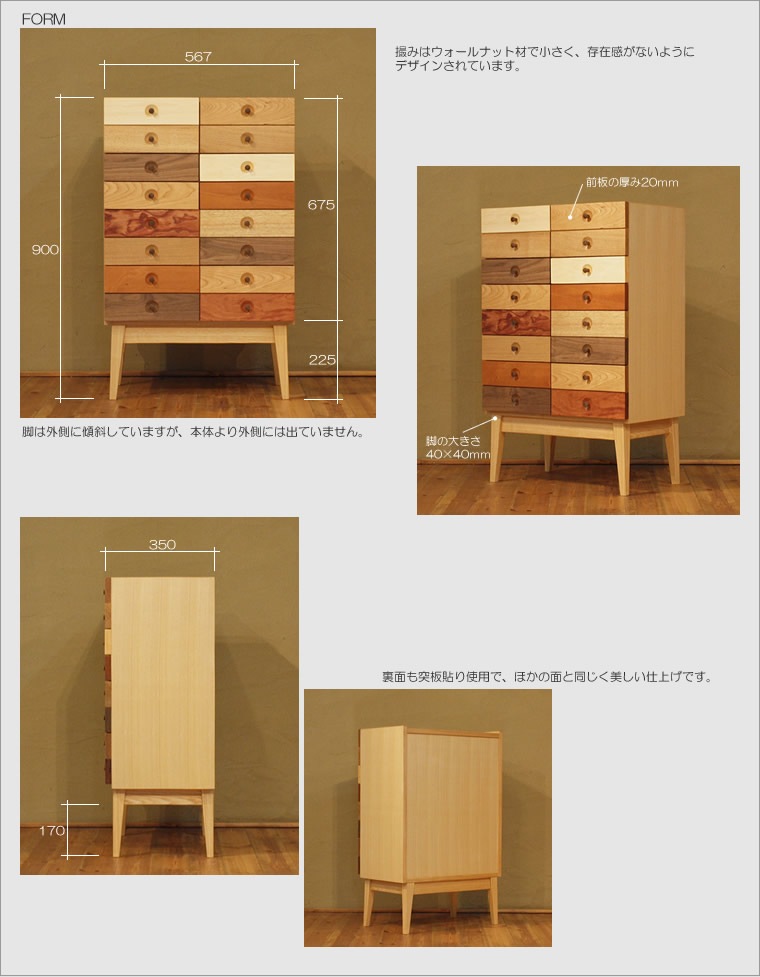 �������� ��57cm ����� ����å� ����ե� ���и��� ������ ������������ ����ý�� �٥ӡ����� ����ӥͥå� TEL�� ������ FAX�� �ե��å����� ̵���� ���� ŷ���� �ǥ����ʡ� �̲� �¥���� ��������� ������� �������� �͵� ��ʪ���� ��Ǽ ������ ������ ��