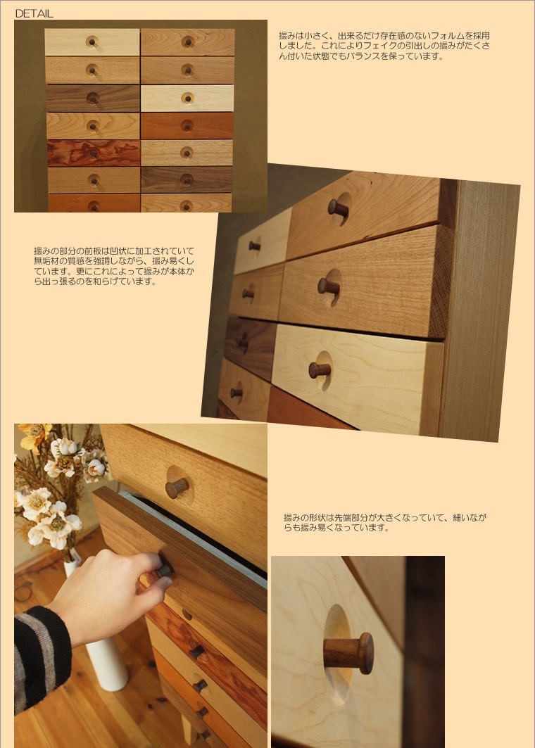 �������� ��57cm ����� ����å� ����ե� ���и��� ������ ������������ ����ý�� �٥ӡ����� ����ӥͥå� TEL�� ������ FAX�� �ե��å����� ̵���� ���� ŷ���� �ǥ����ʡ� �̲� �¥���� ��������� ������� �������� �͵� ��ʪ���� ��Ǽ ������ ������ ��