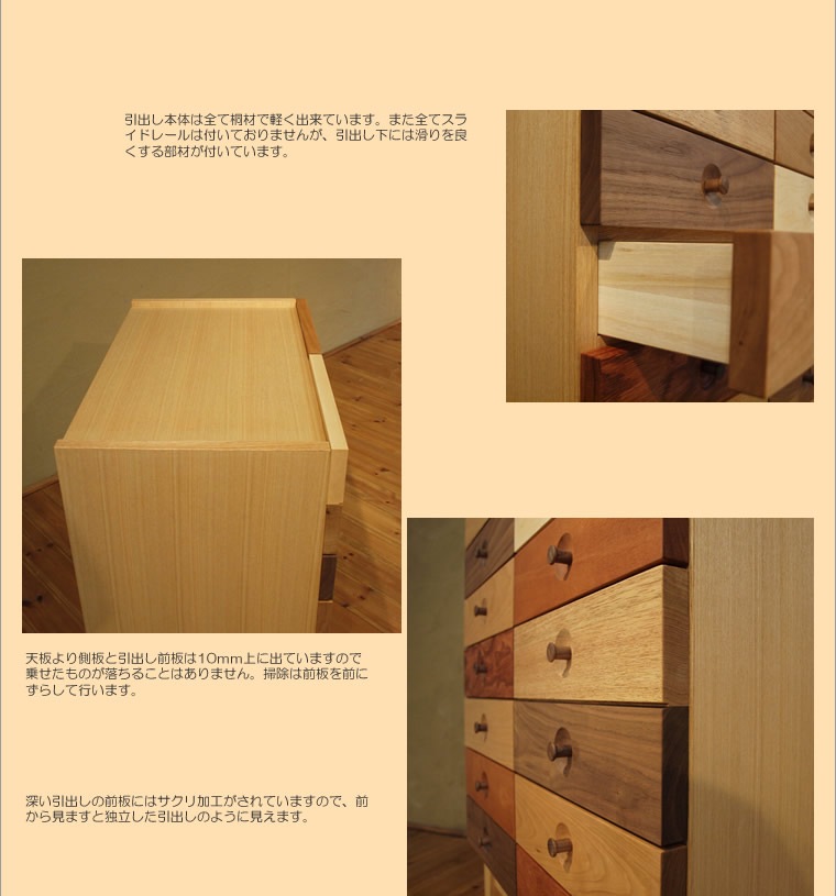 �������� ��57cm ����� ����å� ����ե� ���и��� ������ ������������ ����ý�� �٥ӡ����� ����ӥͥå� TEL�� ������ FAX�� �ե��å����� ̵���� ���� ŷ���� �ǥ����ʡ� �̲� �¥���� ��������� ������� �������� �͵� ��ʪ���� ��Ǽ ������ ������ ��