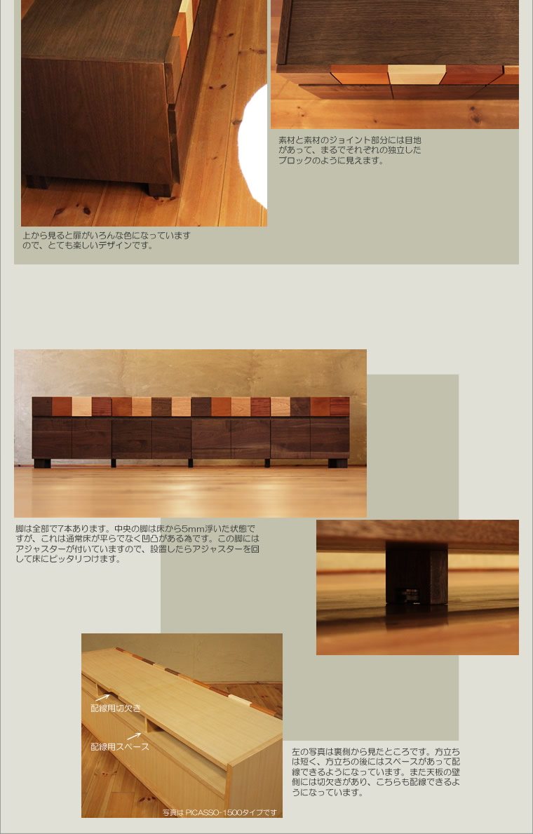 TV�ܡ��� ��200cm ��������ʥåȺ� ����å� ����ե� 4K�ƥ���б� �磻�� �緿 �ƥ���� TV�� �ƥ�ӥܡ��� AV�ܡ��� AV��å� TV��å� AV��å� ̵���� �ǥ����ʡ� �̲� �¥���� ��������� ���� ŷ���� ������ �� ������� �������� �͵� ���� ���� �ʥ�����