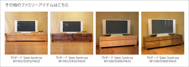 TV�ܡ��� ��199cm ��������� 4K�ƥ���б� �磻�� �緿 �ƥ���� TV�� �ƥ�ӥܡ��� AV�ܡ��� AV��å� TV��å� AV��å� ̵���� �ǥ����� �ǥ����ʡ� �̲� �¥���� ��������� ���� ŷ���� ������ �� ��Ǽ ������� �������� �͵� ���� ���� ����ץ� �ʥ�����