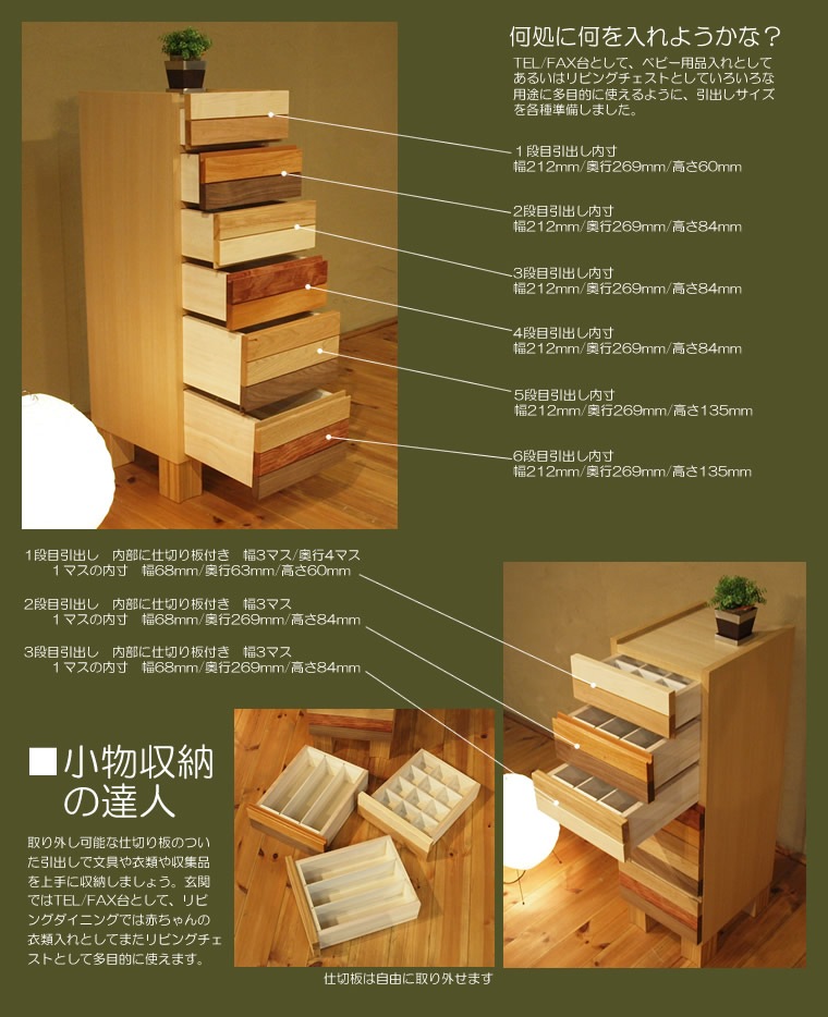 �������� ��28cm ����� ����å� ����ե� ����ϻ�� ������ ������������ ����ý�� �٥ӡ����� ����ӥͥå� TEL�� ������ FAX�� �ե��å����� ̵���� ���� ŷ���� �ǥ����ʡ� �̲� �¥���� ��������� ������� �������� �͵� ��ʪ���� ��Ǽ ������ ������ ��