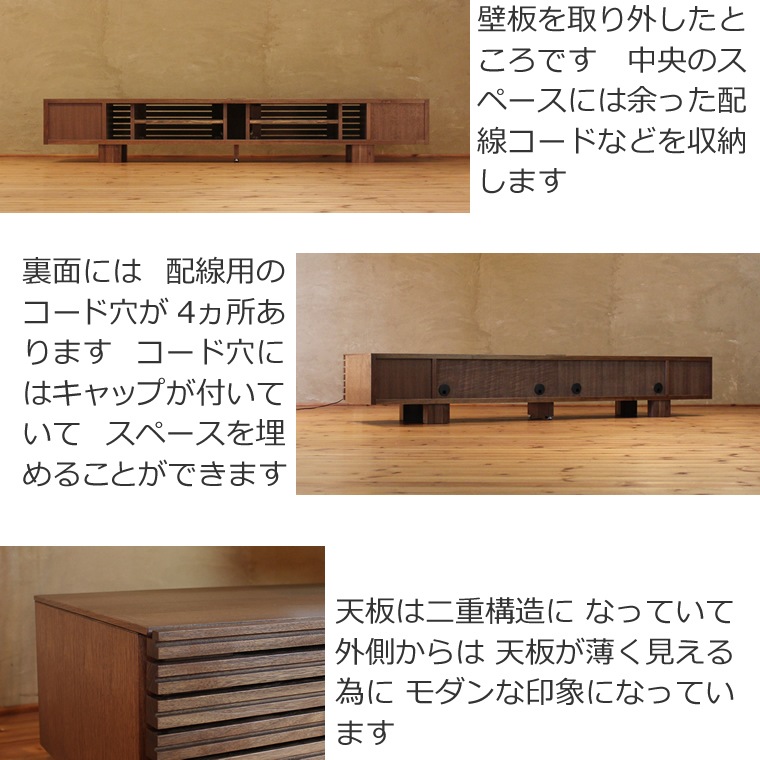 TV�ܡ��� ��210cm ��������ʥåȺ� �ʻ� 4K�ƥ���б� �磻�� �緿 �ƥ���� TV�� �ƥ�ӥܡ��� AV�ܡ��� AV��å� TV��å� AV��å� ̵���� �ǥ����� �ǥ����ʡ� �̲� �¥���� ��������� ���� ŷ���� ������ �� ��Ǽ ������� �������� �͵� ���� ���� �ʥ�����