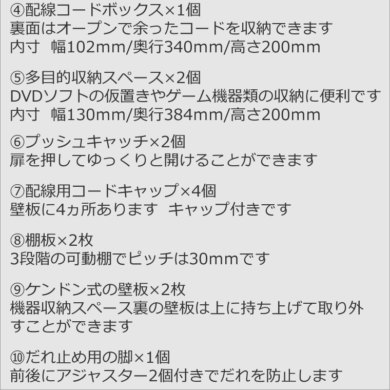 TV�ܡ��� ��210cm ��������ʥåȺ� �ʻ� 4K�ƥ���б� �磻�� �緿 �ƥ���� TV�� �ƥ�ӥܡ��� AV�ܡ��� AV��å� TV��å� AV��å� ̵���� �ǥ����� �ǥ����ʡ� �̲� �¥���� ��������� ���� ŷ���� ������ �� ��Ǽ ������� �������� �͵� ���� ���� �ʥ�����