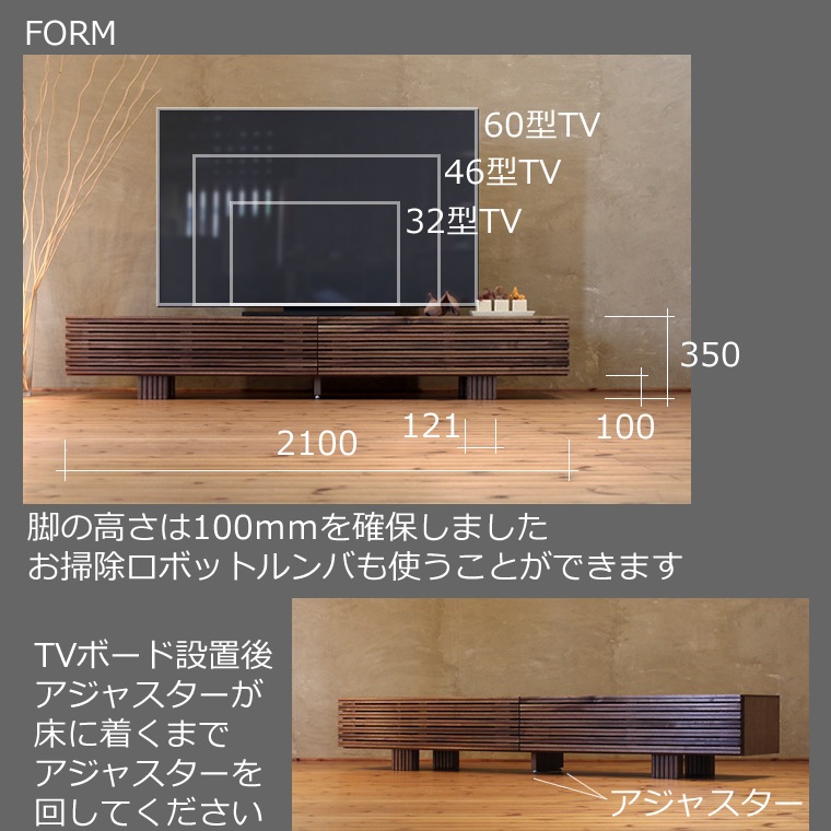 TV�ܡ��� ��210cm ��������ʥåȺ� �ʻ� 4K�ƥ���б� �磻�� �緿 �ƥ���� TV�� �ƥ�ӥܡ��� AV�ܡ��� AV��å� TV��å� AV��å� ̵���� �ǥ����� �ǥ����ʡ� �̲� �¥���� ��������� ���� ŷ���� ������ �� ��Ǽ ������� �������� �͵� ���� ���� �ʥ�����