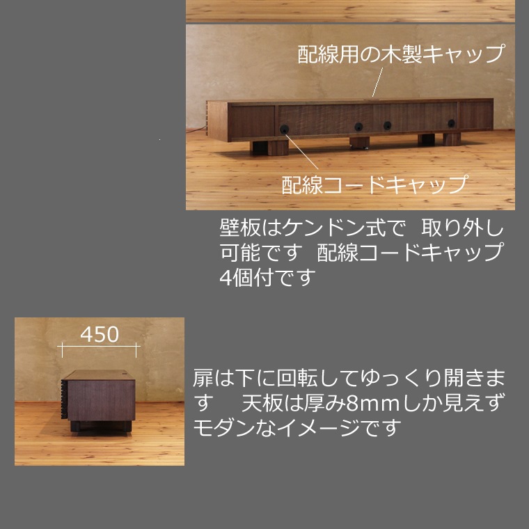 TV�ܡ��� ��210cm ��������ʥåȺ� �ʻ� 4K�ƥ���б� �磻�� �緿 �ƥ���� TV�� �ƥ�ӥܡ��� AV�ܡ��� AV��å� TV��å� AV��å� ̵���� �ǥ����� �ǥ����ʡ� �̲� �¥���� ��������� ���� ŷ���� ������ �� ��Ǽ ������� �������� �͵� ���� ���� �ʥ�����