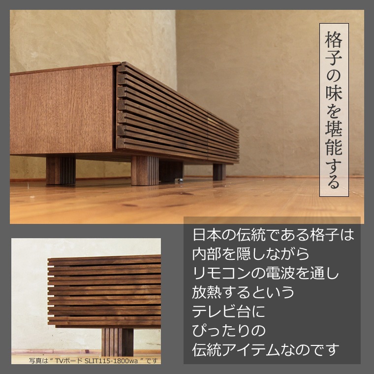 TV�ܡ��� ��210cm ��������ʥåȺ� �ʻ� 4K�ƥ���б� �磻�� �緿 �ƥ���� TV�� �ƥ�ӥܡ��� AV�ܡ��� AV��å� TV��å� AV��å� ̵���� �ǥ����� �ǥ����ʡ� �̲� �¥���� ��������� ���� ŷ���� ������ �� ��Ǽ ������� �������� �͵� ���� ���� �ʥ�����