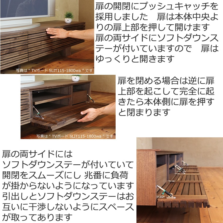 TV�ܡ��� ��210cm ��������ʥåȺ� �ʻ� 4K�ƥ���б� �磻�� �緿 �ƥ���� TV�� �ƥ�ӥܡ��� AV�ܡ��� AV��å� TV��å� AV��å� ̵���� �ǥ����� �ǥ����ʡ� �̲� �¥���� ��������� ���� ŷ���� ������ �� ��Ǽ ������� �������� �͵� ���� ���� �ʥ�����