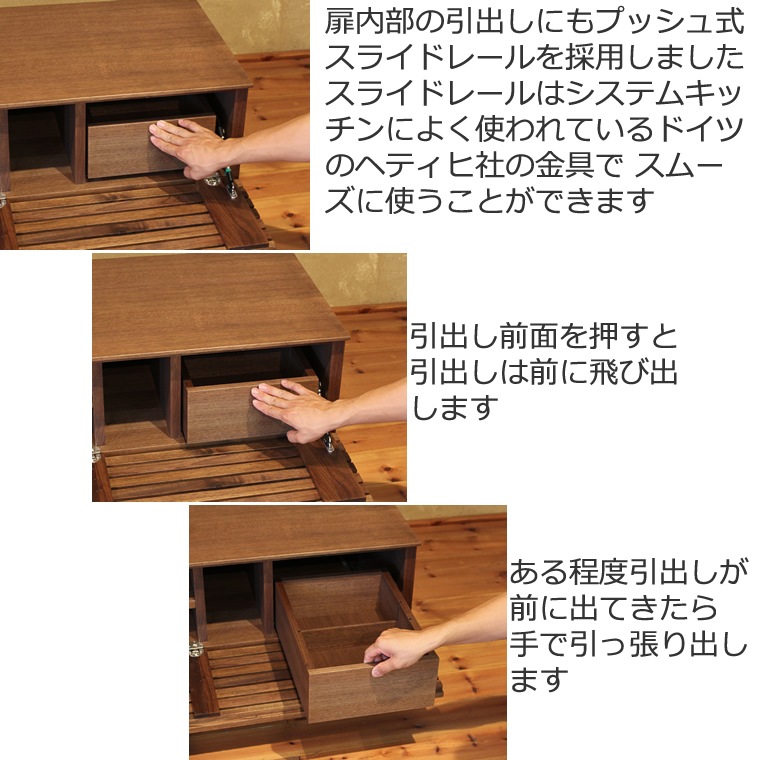 TV�ܡ��� ��210cm ��������ʥåȺ� �ʻ� 4K�ƥ���б� �磻�� �緿 �ƥ���� TV�� �ƥ�ӥܡ��� AV�ܡ��� AV��å� TV��å� AV��å� ̵���� �ǥ����� �ǥ����ʡ� �̲� �¥���� ��������� ���� ŷ���� ������ �� ��Ǽ ������� �������� �͵� ���� ���� �ʥ�����