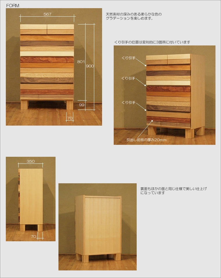 �������� ��57cm ����� ����å� ����ե� ����ϻ�� ������ ������������ ����ý�� �٥ӡ����� ����ӥͥå� TEL�� ������ FAX�� �ե��å����� ̵���� ���� ŷ���� �ǥ����ʡ� �̲� �¥���� ��������� ������� �������� �͵� ��ʪ���� ��Ǽ ������ ������ ��