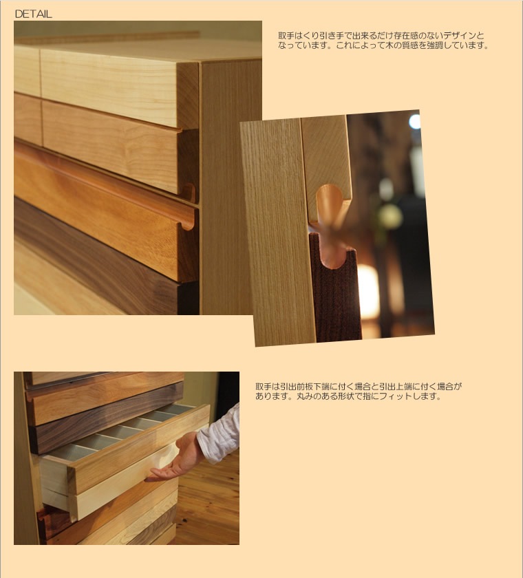 �������� ��57cm ����� ����å� ����ե� ����ϻ�� ������ ������������ ����ý�� �٥ӡ����� ����ӥͥå� TEL�� ������ FAX�� �ե��å����� ̵���� ���� ŷ���� �ǥ����ʡ� �̲� �¥���� ��������� ������� �������� �͵� ��ʪ���� ��Ǽ ������ ������ ��