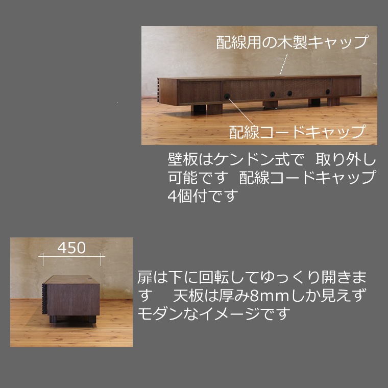 TV�ܡ��� ��240cm ��������ʥåȺ� �ʻ� 4K�ƥ���б� �磻�� �緿 �ƥ���� TV�� �ƥ�ӥܡ��� AV�ܡ��� AV��å� TV��å� AV��å� ̵���� �ǥ����� �ǥ����ʡ� �̲� �¥���� ��������� ���� ŷ���� ������ �� ��Ǽ ������� �������� �͵� ���� ���� �ʥ�����