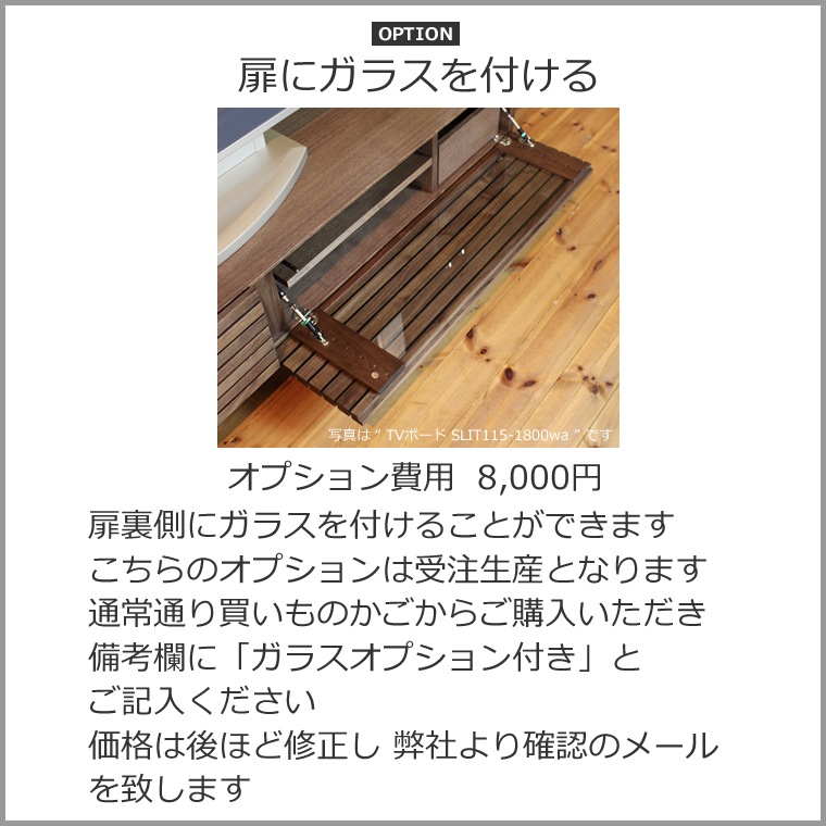 TV�ܡ��� ��240cm ��������ʥåȺ� �ʻ� 4K�ƥ���б� �磻�� �緿 �ƥ���� TV�� �ƥ�ӥܡ��� AV�ܡ��� AV��å� TV��å� AV��å� ̵���� �ǥ����� �ǥ����ʡ� �̲� �¥���� ��������� ���� ŷ���� ������ �� ��Ǽ ������� �������� �͵� ���� ���� �ʥ�����