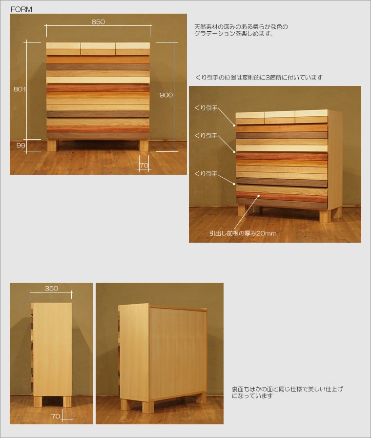 �������� ��85cm ����� ����å� ����ե� ����ϻ�� ������ ������������ ����ý�� �٥ӡ����� ����ӥͥå� TEL�� ������ FAX�� �ե��å����� ̵���� ���� ŷ���� �ǥ����ʡ� �̲� �¥���� ��������� ������� �������� �͵� ��ʪ���� ��Ǽ ������ ������ ��