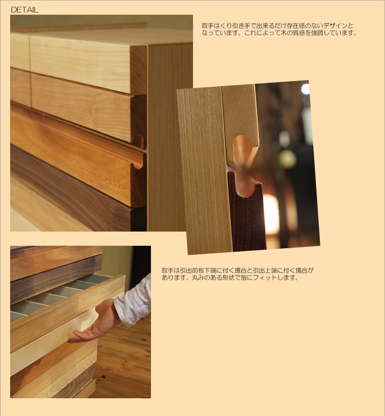 �������� ��85cm ����� ����å� ����ե� ����ϻ�� ������ ������������ ����ý�� �٥ӡ����� ����ӥͥå� TEL�� ������ FAX�� �ե��å����� ̵���� ���� ŷ���� �ǥ����ʡ� �̲� �¥���� ��������� ������� �������� �͵� ��ʪ���� ��Ǽ ������ ������ ��