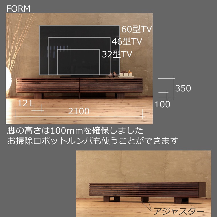 TV�ܡ��� ��210cm ��������ʥåȺ� �ʻ� 4K�ƥ���б� �磻�� �緿 �ƥ���� TV�� �ƥ�ӥܡ��� AV�ܡ��� AV��å� TV��å� AV��å� ̵���� �ǥ����� �ǥ����ʡ� �̲� �¥���� ��������� ���� ŷ���� ������ �� ��Ǽ ������� �������� �͵� ���� ���� �ʥ�����
