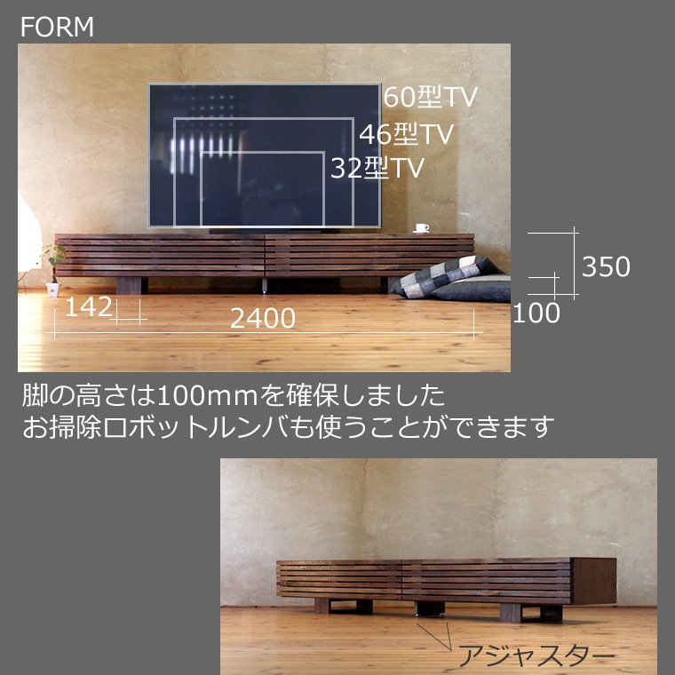 TV�ܡ��� ��240cm ��������ʥåȺ� �ʻ� 4K�ƥ���б� �磻�� �緿 �ƥ���� TV�� �ƥ�ӥܡ��� AV�ܡ��� AV��å� TV��å� AV��å� ̵���� �ǥ����� �ǥ����ʡ� �̲� �¥���� ��������� ���� ŷ���� ������ �� ��Ǽ ������� �������� �͵� ���� ���� �ʥ�����