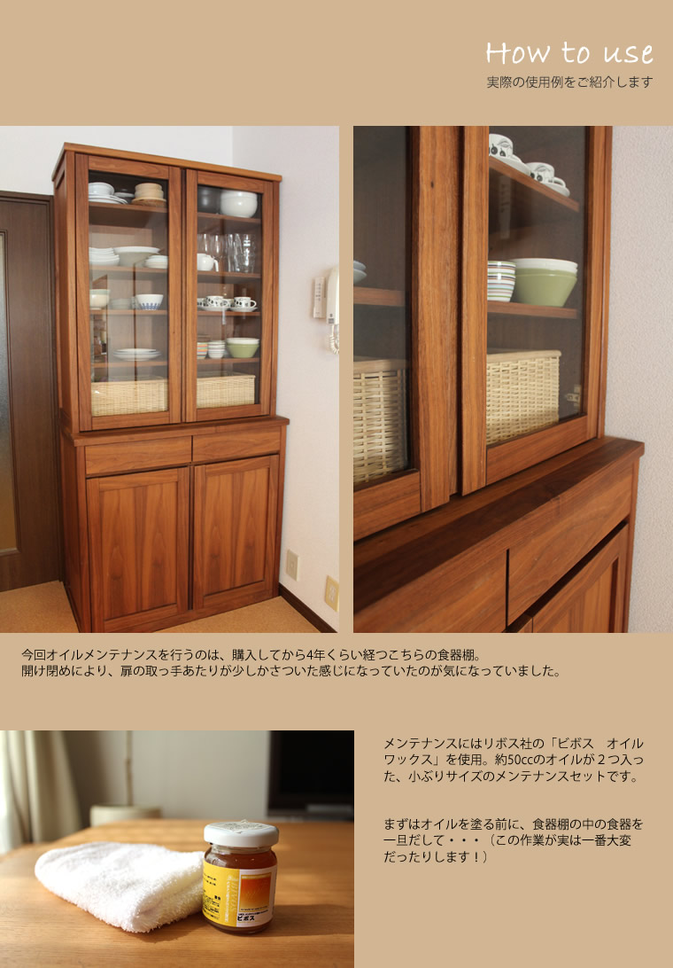 ��ܥ� �ӥܥ� �ȶ� ���ƥʥ� �ȶ��佤 �ȶ�Τ������� ������ե��˥å��� ���������� ��ڥ� ̵���� �������� �ɥ�����