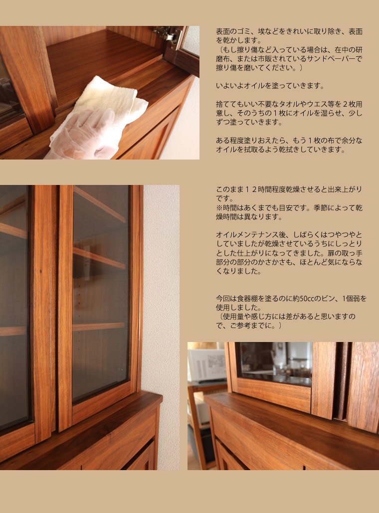 ��ܥ� �ӥܥ� �ȶ� ���ƥʥ� �ȶ��佤 �ȶ�Τ������� ������ե��˥å��� ���������� ��ڥ� ̵���� �������� �ɥ�����