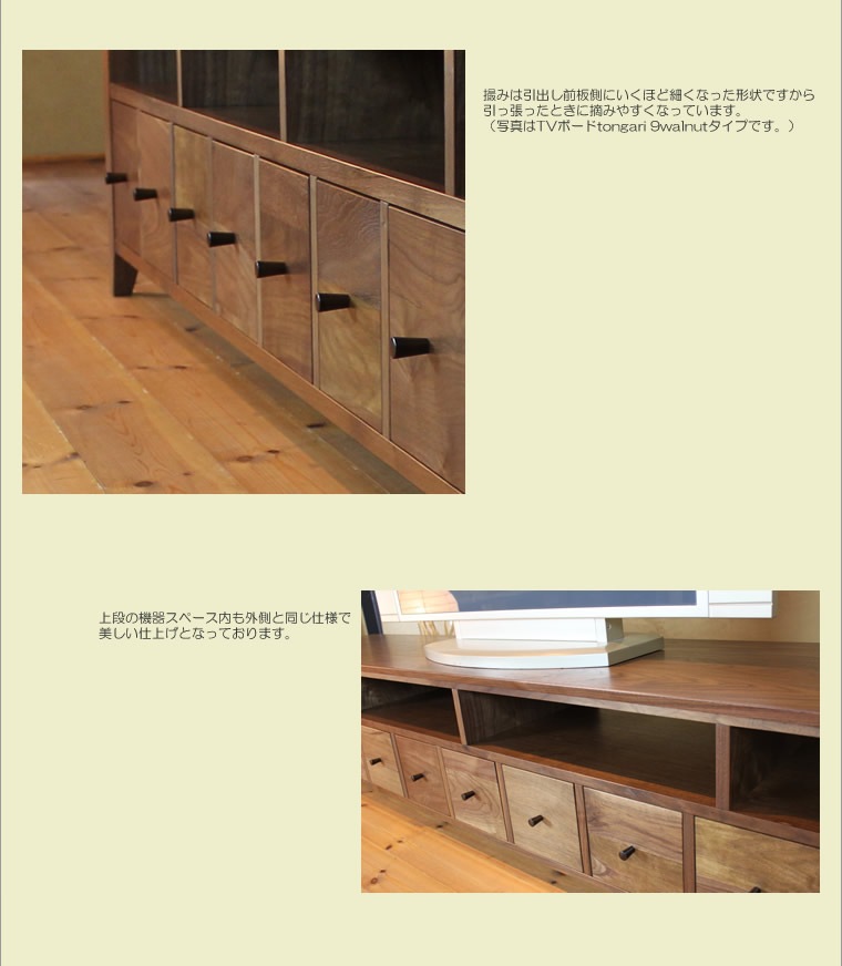 TVܡ TVܡ 240cm ʥåб 磻 緿 ƥ TV ƥӥܡ AVܡ AVå TVå AVå ̵ ǥ ǥʡ ̲ ¥   ŷ   Ǽ   ͵  ץ ʥ