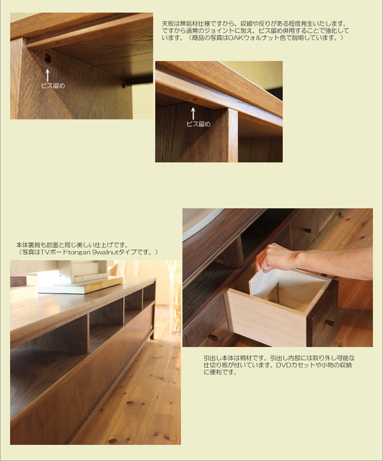 TVܡ TVܡ 240cm ʥåб 磻 緿 ƥ TV ƥӥܡ AVܡ AVå TVå AVå ̵ ǥ ǥʡ ̲ ¥   ŷ   Ǽ   ͵  ץ ʥ