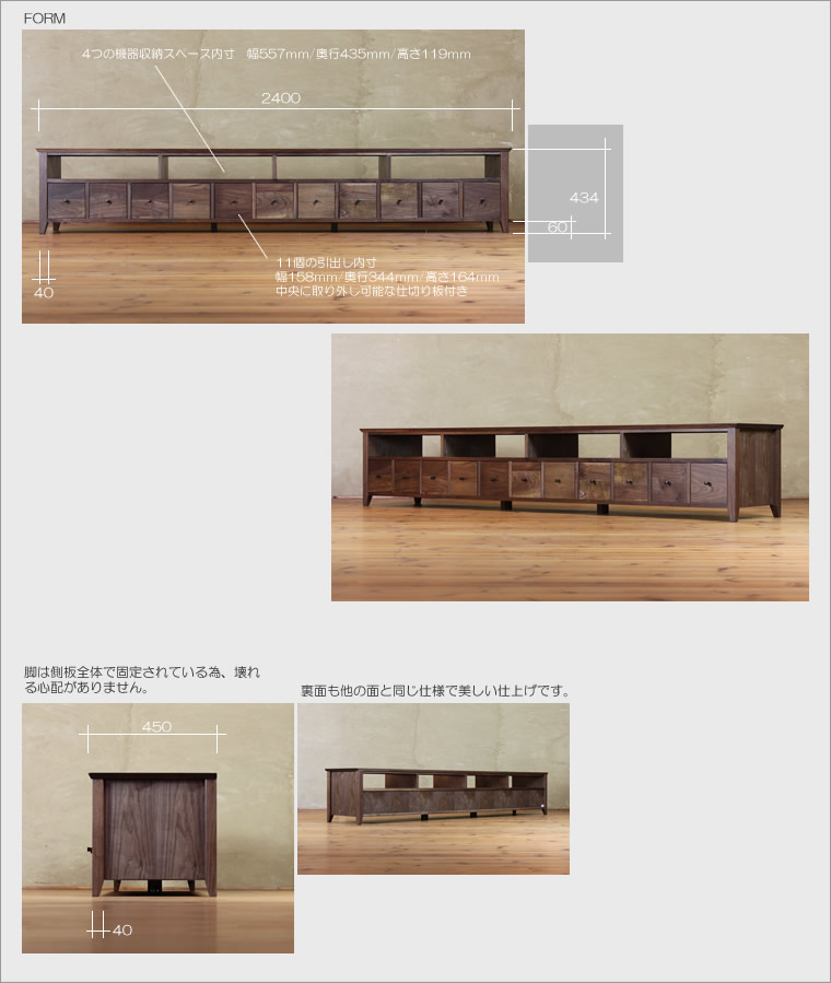 TVܡ TVܡ 240cm ʥåб 磻 緿 ƥ TV ƥӥܡ AVܡ AVå TVå AVå ̵ ǥ ǥʡ ̲ ¥   ŷ   Ǽ   ͵  ץ ʥ