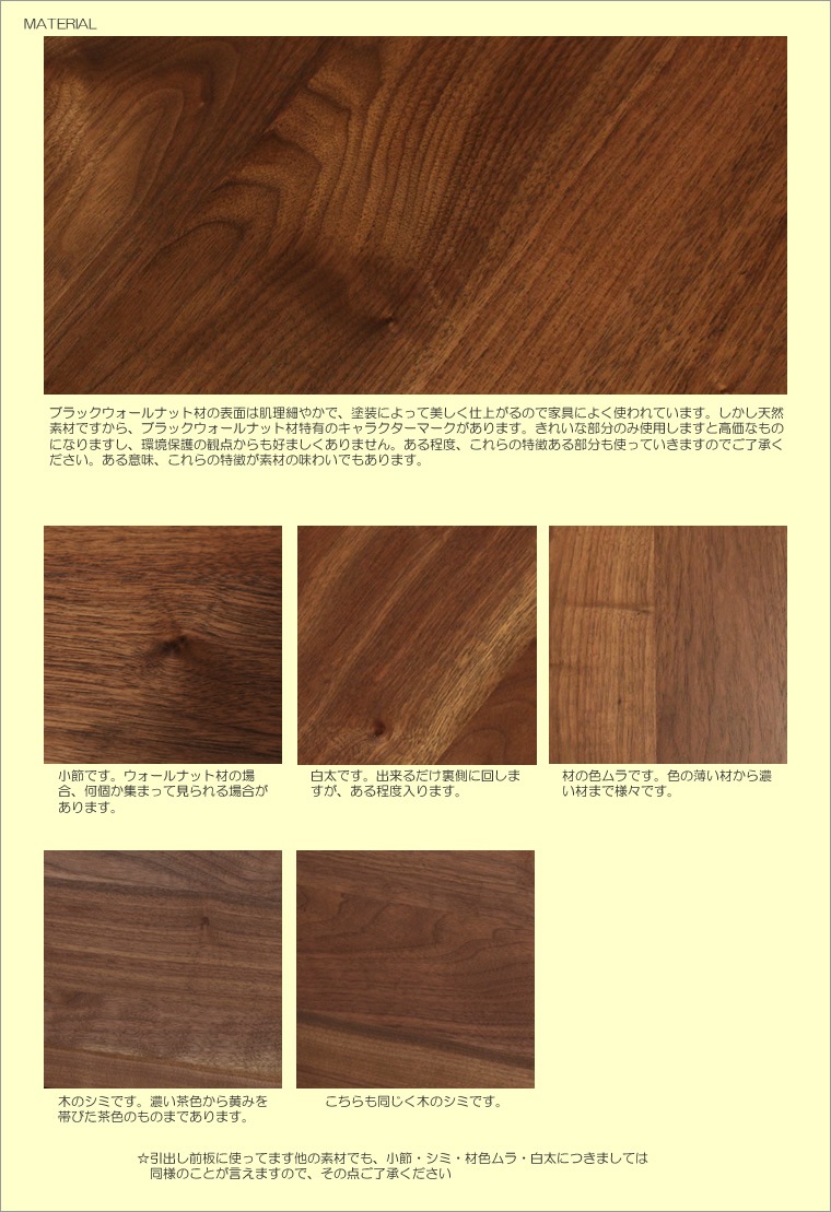 TVܡ TVܡ 240cm ʥåб 磻 緿 ƥ TV ƥӥܡ AVܡ AVå TVå AVå ̵ ǥ ǥʡ ̲ ¥   ŷ   Ǽ   ͵  ץ ʥ