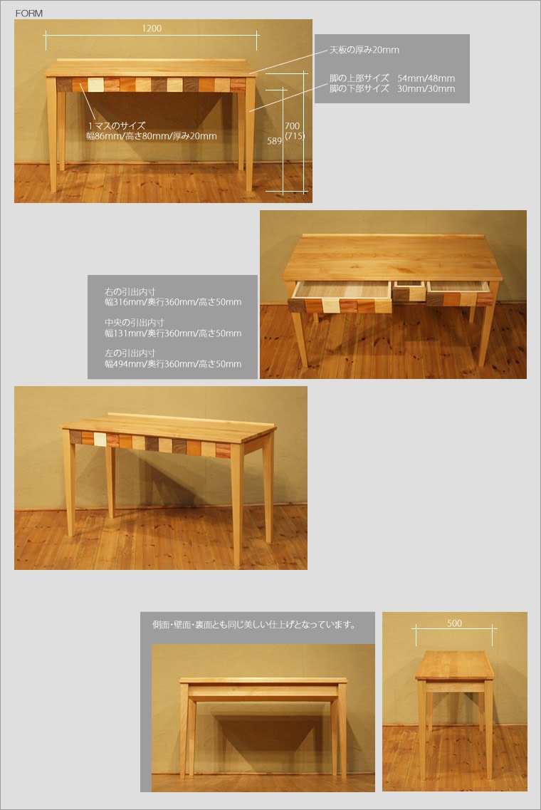 �ǥ��� ��120cm ��������� ����å� ����ե� �ڤ��� ��ش� ���å��ǥ��� �ؽ��� �ؽ��ǥ��� ��ӥ󥰥ǥ��� ̵���� �¥���� ��������� �̲� ������� �������� diy ������ �� �ǥ����� �ǥ����ʡ� ����å� ����ե� ���� ŷ���� �ʥ����� ����ץ�