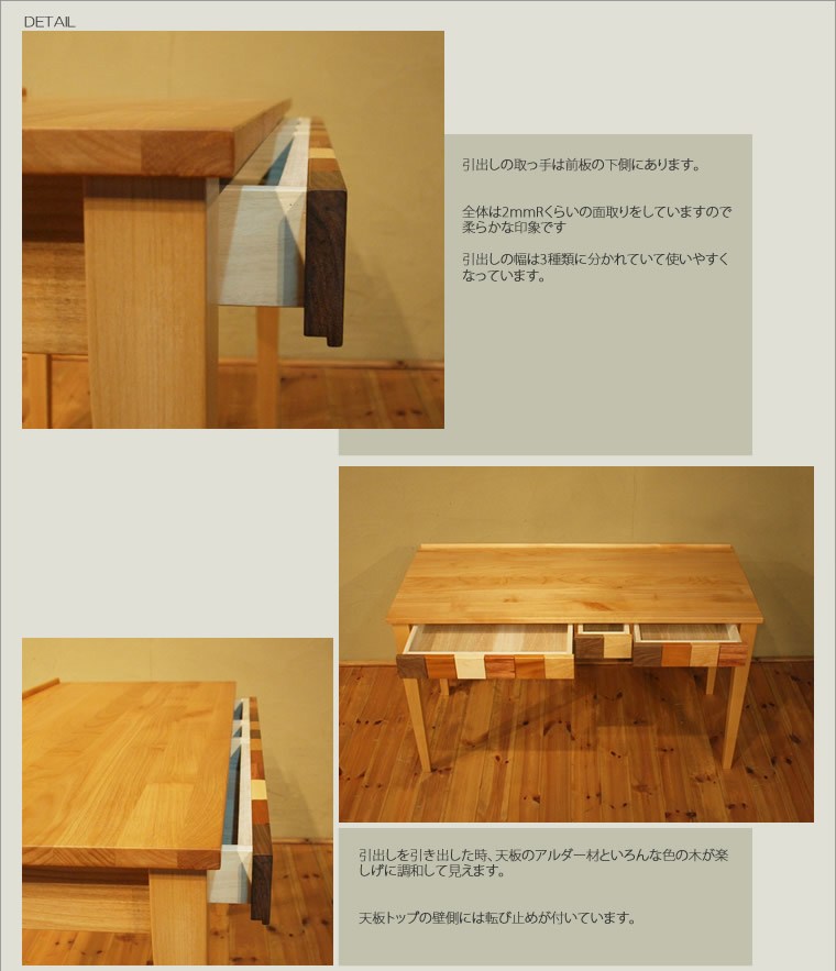 �ǥ��� ��120cm ��������� ����å� ����ե� �ڤ��� ��ش� ���å��ǥ��� �ؽ��� �ؽ��ǥ��� ��ӥ󥰥ǥ��� ̵���� �¥���� ��������� �̲� ������� �������� diy ������ �� �ǥ����� �ǥ����ʡ� ����å� ����ե� ���� ŷ���� �ʥ����� ����ץ�