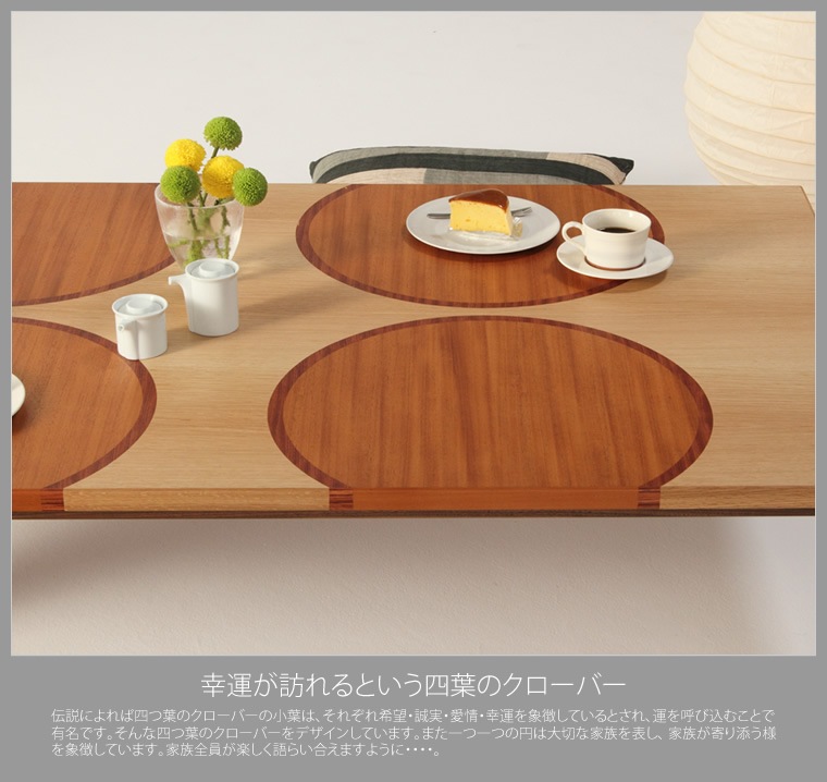 ơ֥ 120cm180cm å ե 쥤 ڤ ӥ󥰥ơ֥ 󥿡ơ֥ եơ֥ ¥  ̲     ǥ ǥʡ  ŷ ȶ񿦿 diy Ĺ ʥ 