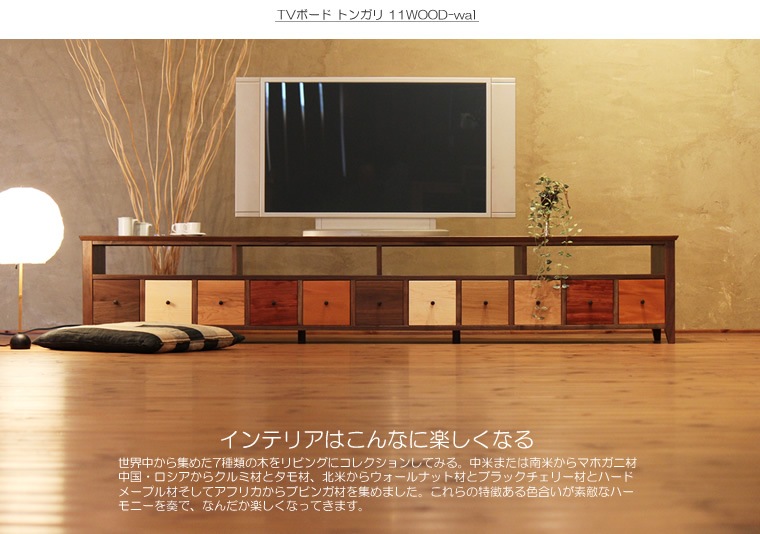 TVܡ 240cm ʥåȺ 4Kƥб 磻 緿 ƥ TV ƥӥܡ AVܡ AVå TVå AVå ̵ ǥʡ ̲ ¥   ŷ   Ǽ   ͵  å ե ʥ