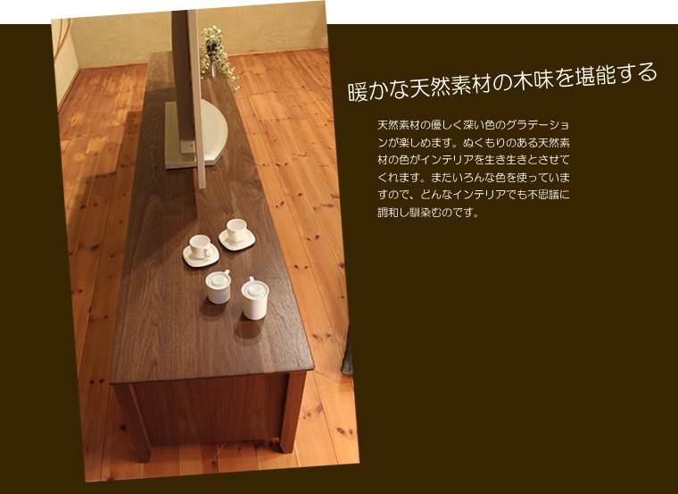 TVܡ 240cm ʥåȺ 4Kƥб 磻 緿 ƥ TV ƥӥܡ AVܡ AVå TVå AVå ̵ ǥʡ ̲ ¥   ŷ   Ǽ   ͵  å ե ʥ