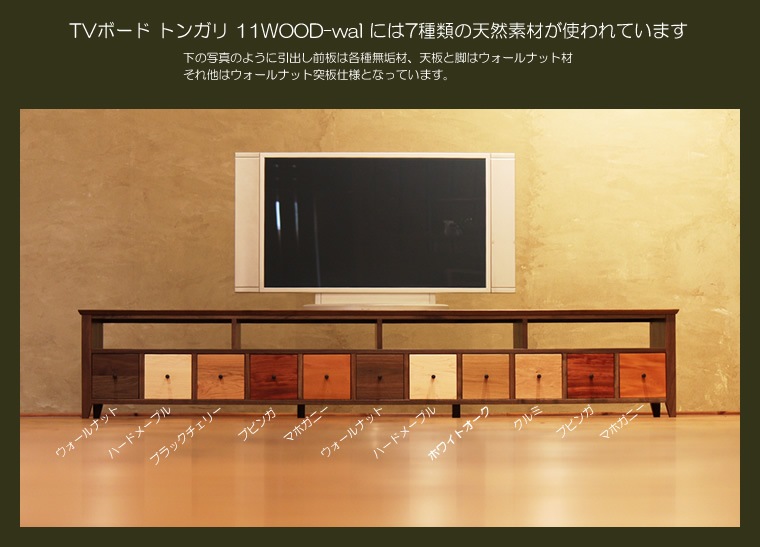 TVܡ 240cm ʥåȺ 4Kƥб 磻 緿 ƥ TV ƥӥܡ AVܡ AVå TVå AVå ̵ ǥʡ ̲ ¥   ŷ   Ǽ   ͵  å ե ʥ