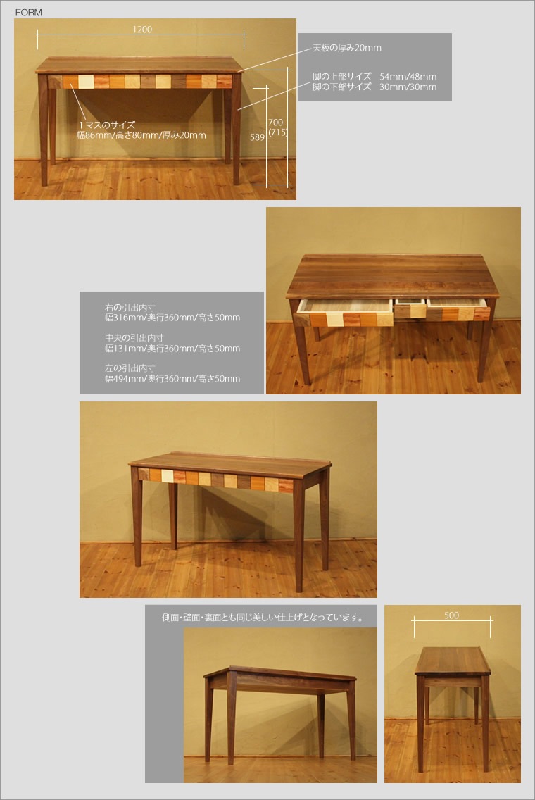 �ǥ��� ��120cm ��������ʥåȺ� ����å� ����ե� �ڤ��� ��ش� ���å��ǥ��� �ؽ��� �ؽ��ǥ��� ��ӥ󥰥ǥ��� ̵���� �¥���� ��������� �̲� ������� �������� diy ������ �� �ǥ����� �ǥ����ʡ� ����å� ����ե� ���� ŷ���� �ʥ����� ����ץ�